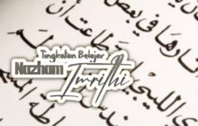 TINGKATAN BELAJAR NAZHAM AL-‘IMRĪṬĪ