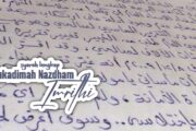 SYARAH LENGKAP MUKADIMAH NAZHAM IMRITHI