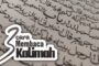 TIGA CARA MEMBACA KALIMAH