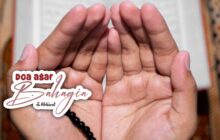 DOA AGAR TERKEJUT BAHAGIA DI HARI PENGHISABAN