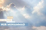 FATWA SYAIKH AL-TALĪDĪ TENTANG HADIS NUR MUHAMMAD