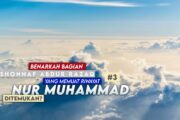 BENARKAH BAGIAN MUSANNAF ABDUR RAZZĀQ YANG MEMUAT RIWAYAT NUR MUHAMMAD TELAH DITEMUKAN? (3)