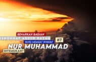 BENARKAH BAGIAN MUSANNAF ABDUR RAZZĀQ YANG MEMUAT RIWAYAT NUR MUHAMMAD TELAH DITEMUKAN? (7)