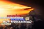 BENARKAH BAGIAN MUSANNAF ABDUR RAZZĀQ YANG MEMUAT RIWAYAT NUR MUHAMMAD TELAH DITEMUKAN? (9)