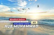 BENARKAH BAGIAN MUSANNAF ABDUR RAZZĀQ YANG MEMUAT RIWAYAT NUR MUHAMMAD TELAH DITEMUKAN? (11-Selesai)