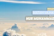 MAKNA MATAN MUNKAR DALAM HADIS NUR MUHAMMAD