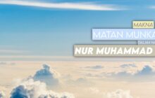 MAKNA MATAN MUNKAR DALAM HADIS NUR MUHAMMAD