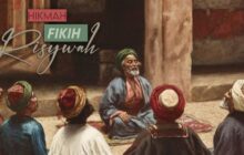 HIKMAH FIKIH RISYWAH