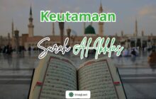 KEUTAMAAN SURAH AL-IKHLAS