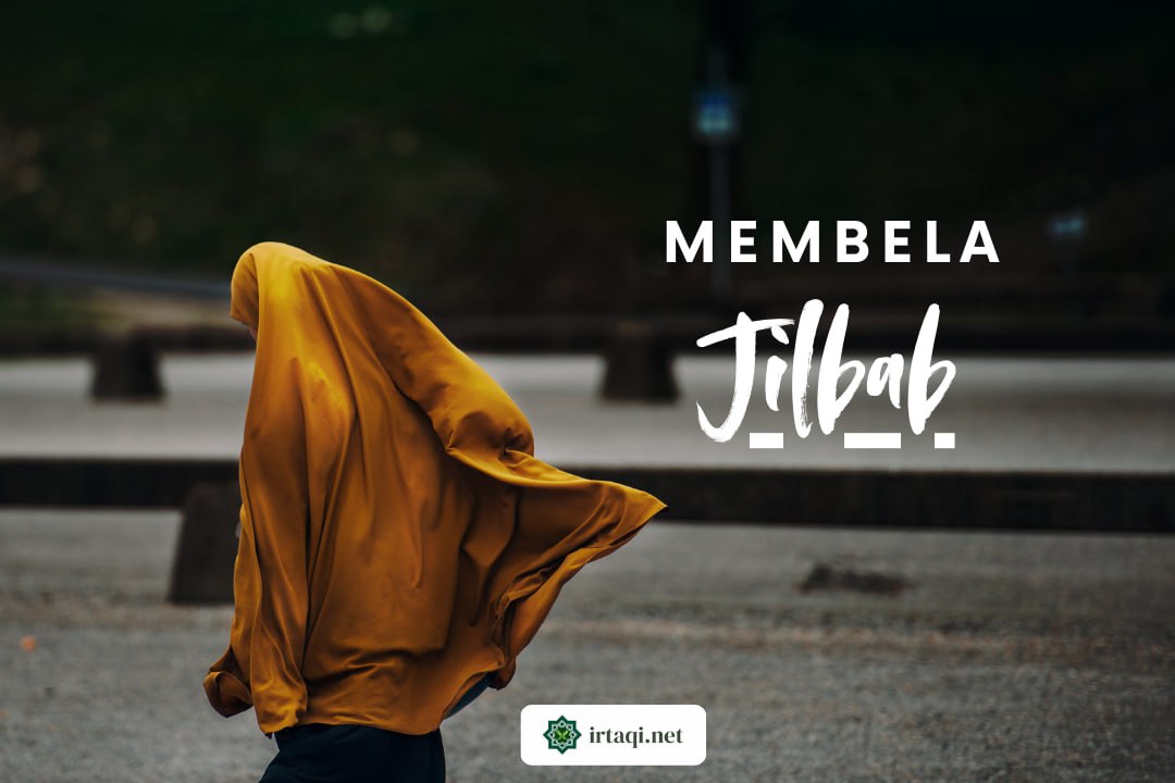 MEMBELA JILBAB
