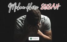 APA MAKNA DIBERI SUSAH?