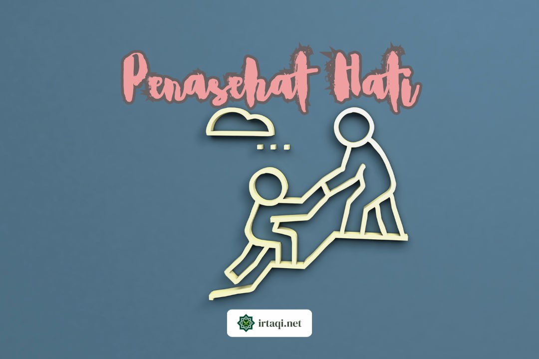 PENASEHAT HATI