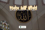 MAHA ADIL ALLAH!