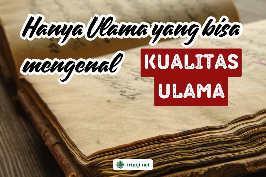 MATAN ABU SYUJĀ’ KITAB KACANGAN?
